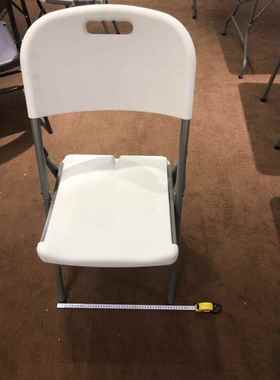 25管常规白色折叠椅 塑料户外折椅 休闲折椅 Y53折叠椅