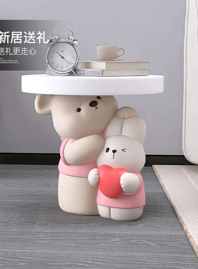 治愈系熊动物落地摆件家居饰品客厅沙发旁茶几卧室床头柜乔迁礼品
