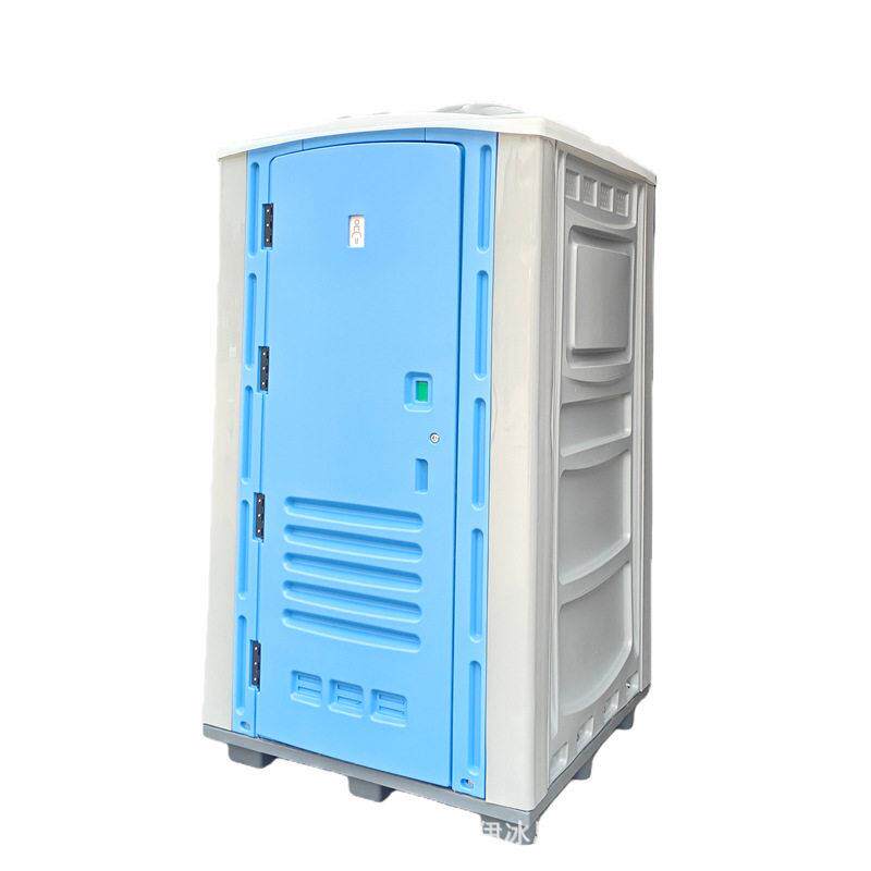 L3不锈钢蹲式一体水冲直排移动厕所南京移动厕所户外环保公共厕所