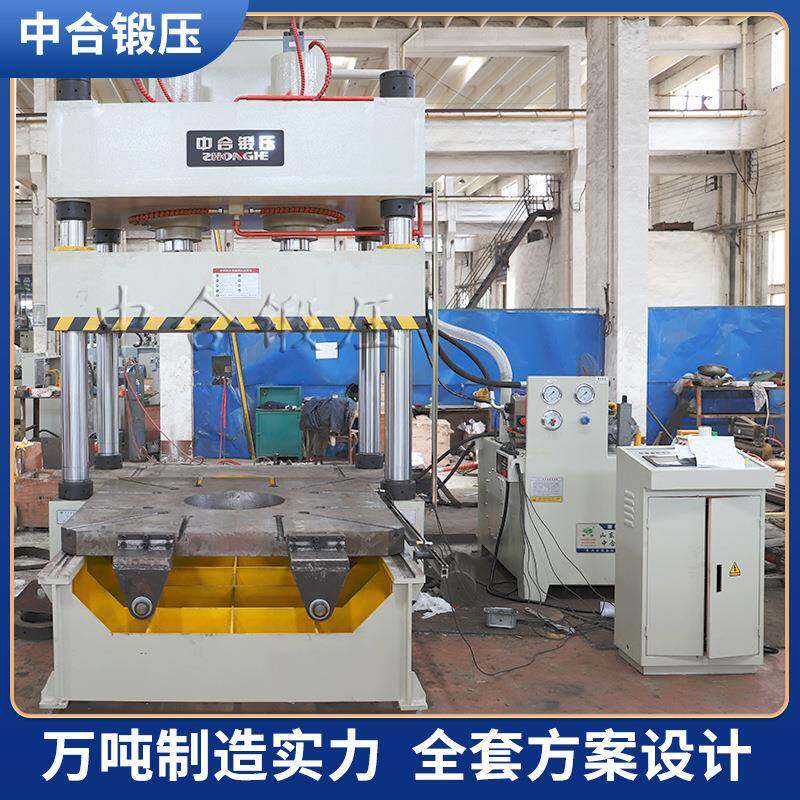 315吨压力机移动工作台轮胎试验油压机315t伺服双缸四柱液压机