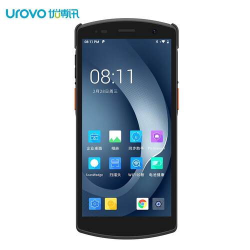 i6310Pro数据采集器ERP仓库物流库存盘点机智能手持终端PDA - 封面