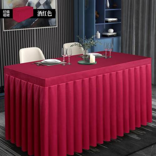 正品会议桌布店活动展会办公商务长条桌桌套罩裙台定酒制长方形布
