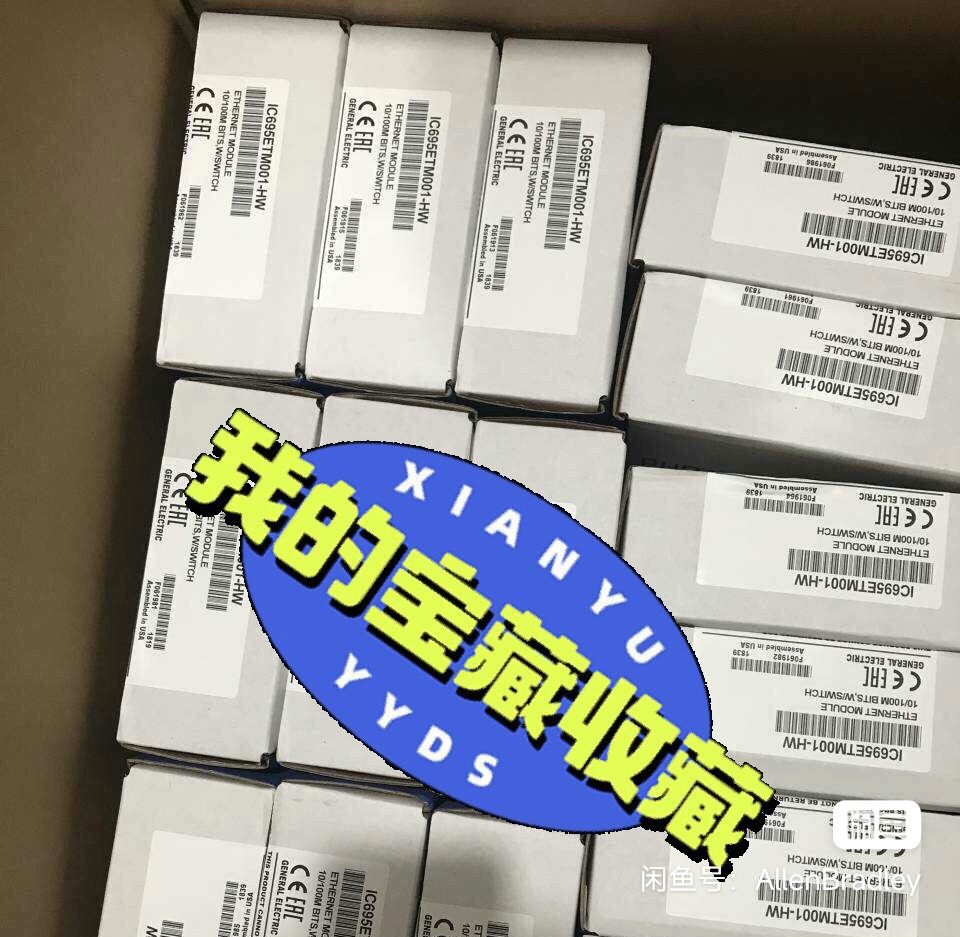 IC200CPUE05 GE模块 现货 质保直发