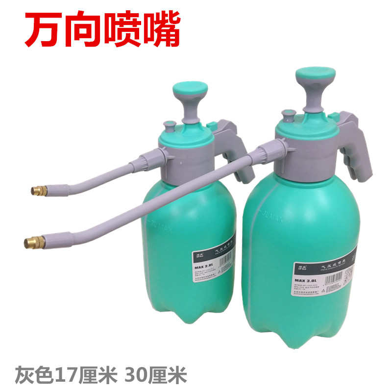 万向喷头喷嘴喷壶加长喷杆喷水壶雾化喷头配件浇花喷雾加厚可弯