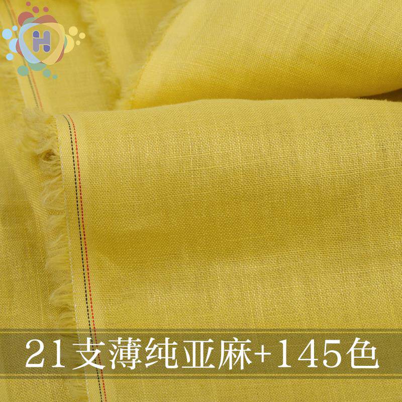 21支薄纯亚麻面料服装定制工作室衬衫套裤，防晒服装面料