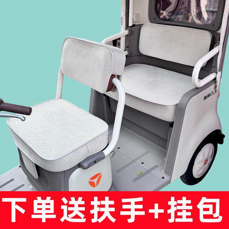 定做电动三轮车坐垫套定制座套防水皮革订制座椅套麻透气四季通用