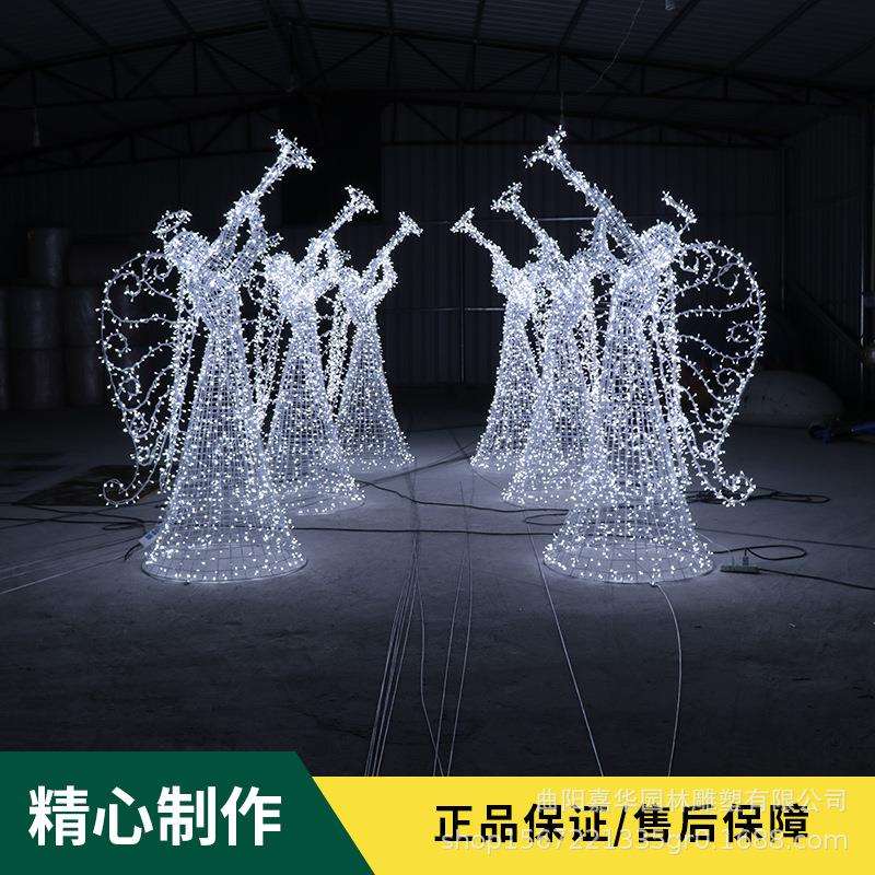 户外不锈钢雕塑镂空发光天使铁艺网格人物摆件园林地产装饰售楼部