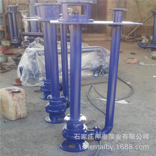 双管液下泥浆泵 搅匀式沉淀池清淤泵100YW100-22-15液下排污泵