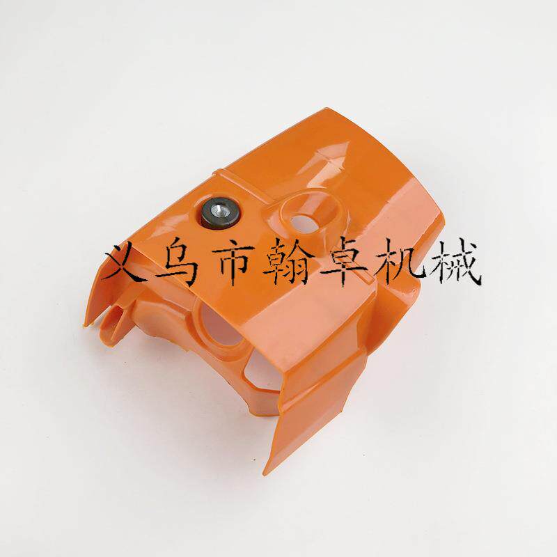 MS661 MS661C缸盖罩 汽缸上盖 缸体罩 油锯链锯配件HZPJ