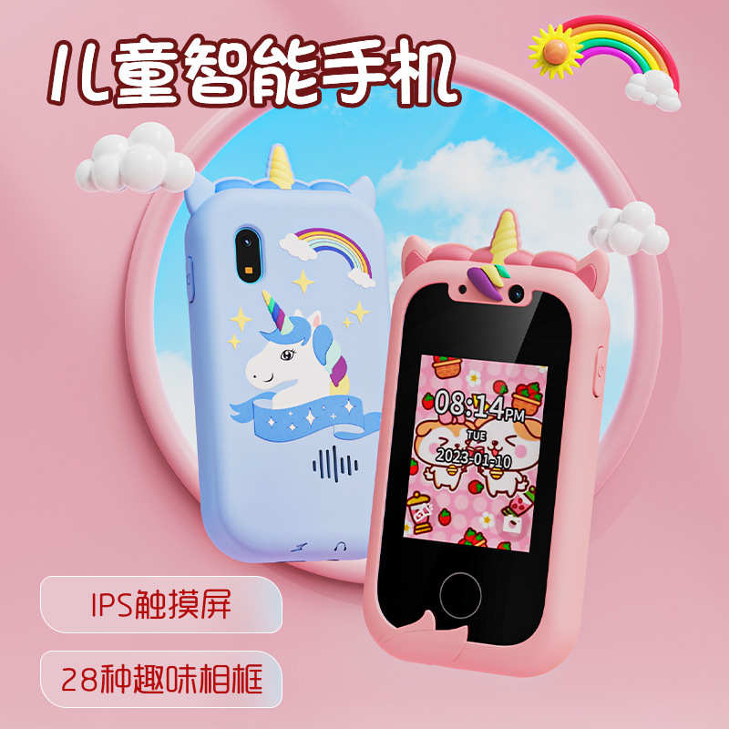 Kids Smart Phone Camera Toys Touchscreen Learning Toy for 3-