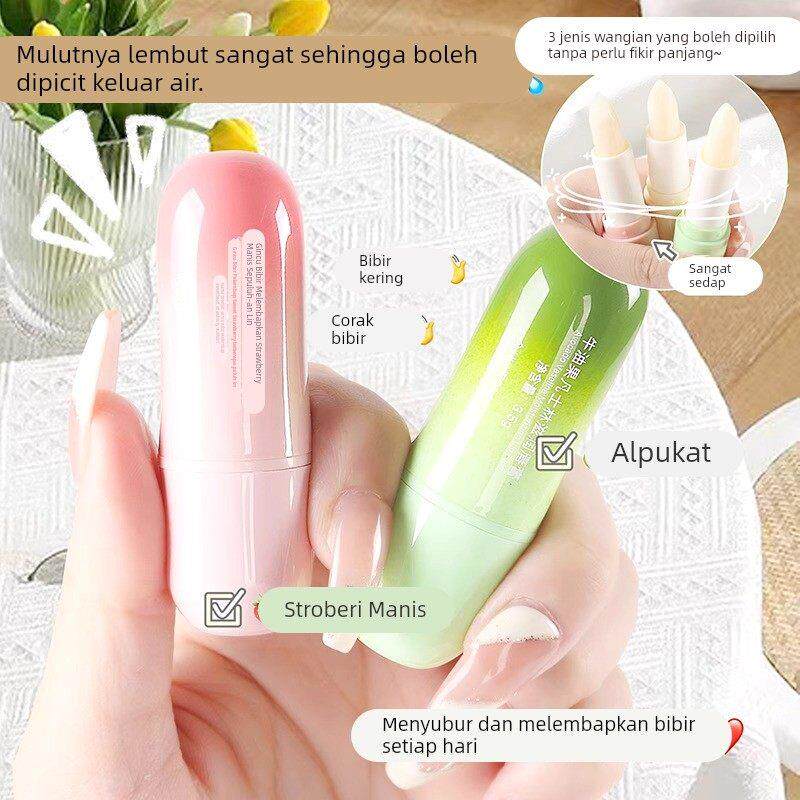 儿童植物唇膏小女孩专用口油女滋润保湿防起皮宝宝凡士林润唇膏婴