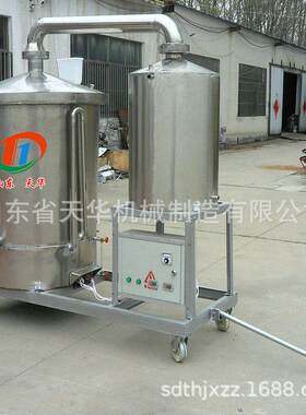 生酒料酵发酿酒机器JPD液态稀料烤设备蒸酒工艺包技术