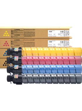 适用理光IM C6010粉盒Ricoh IM C4510 C5510复印机墨粉墨盒碳粉盒