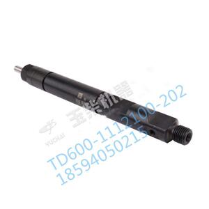 喷油嘴喷油器部件1112100玉柴机器发电机工程机械配件北京广州发