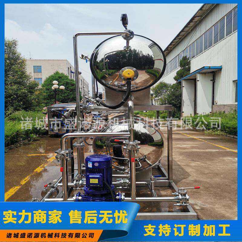 熟食杀菌锅价格海鲜罐头高温杀菌釜肉制品喷淋式杀菌锅生产厂家