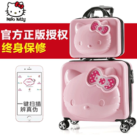 3dhellokitty行李箱万向轮儿童，拉杆箱18寸凯蒂猫登机旅行箱