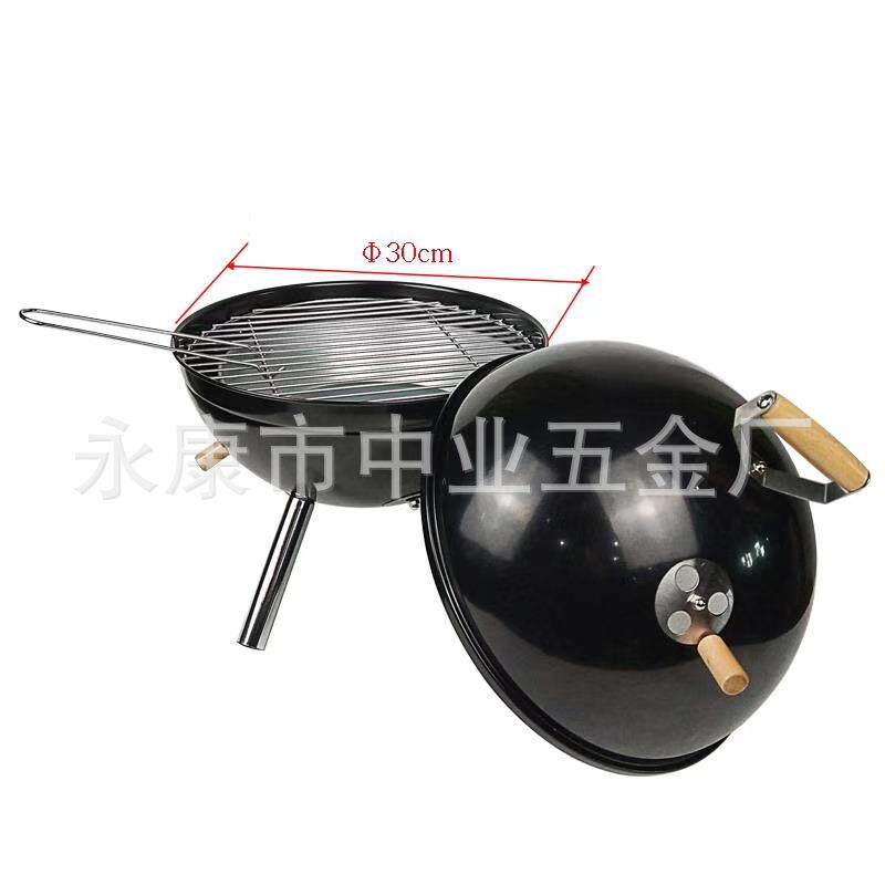 BBQZY-007球形烧烤炉小足炉家寸用木炭球烤烧烤架14户外烧烤肉串