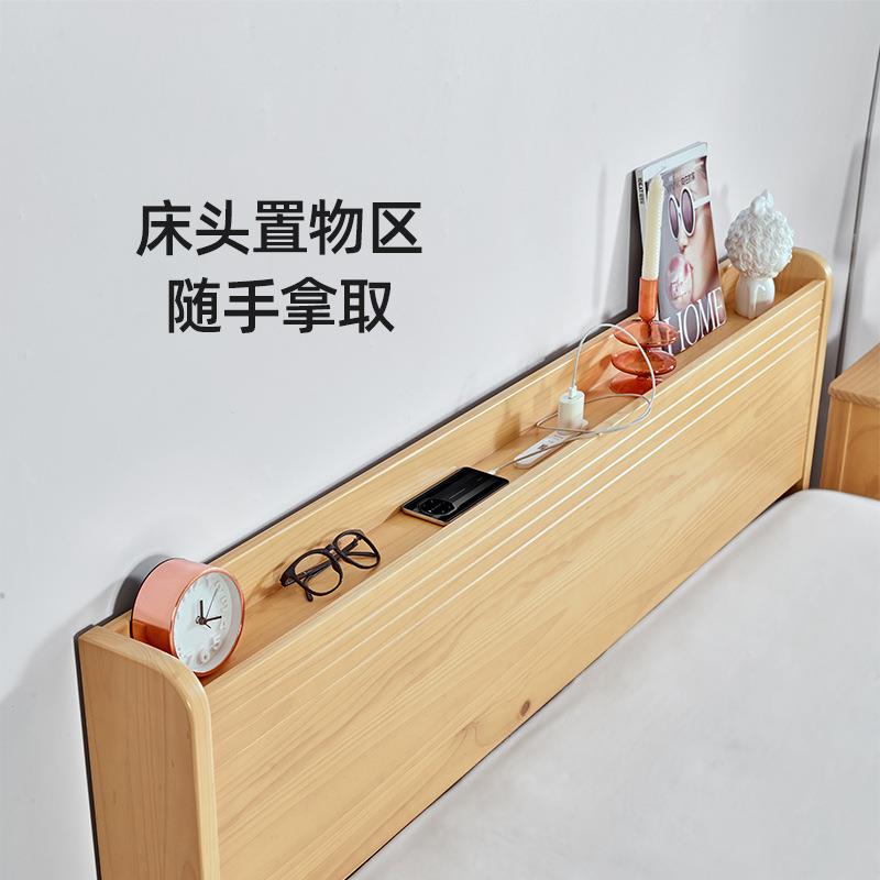 xyt实床现代简约床全实木单人床床木头物85006-床双储人婚床家具