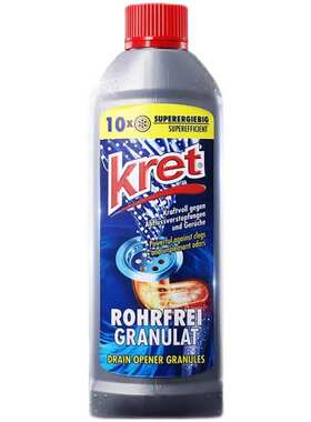 德国kret管道疏通剂强力溶解下水道除臭去异味神器堵【2瓶减5元】