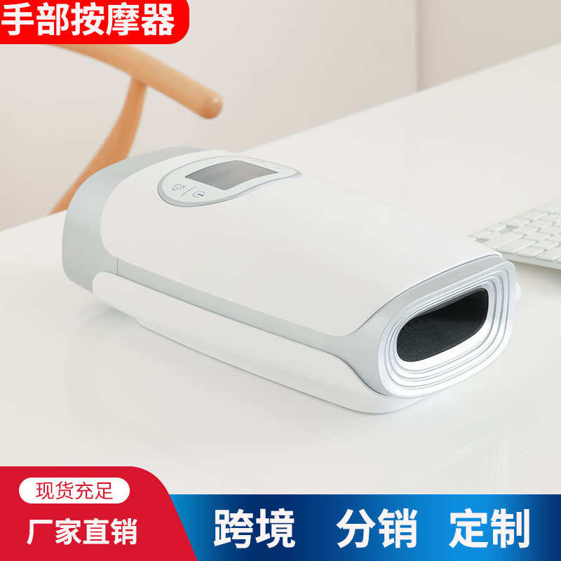 厂家现货手部按摩器加热手掌美手仪手指减压电动按摩仪充电款