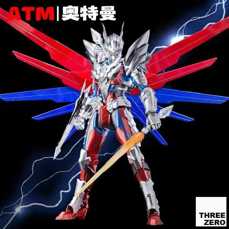 机甲闪耀奥特手办模型变形玩具