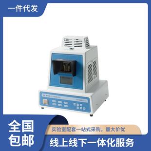 Y药物熔点仪 可同时测三个样品 WRR 直供上海WRR