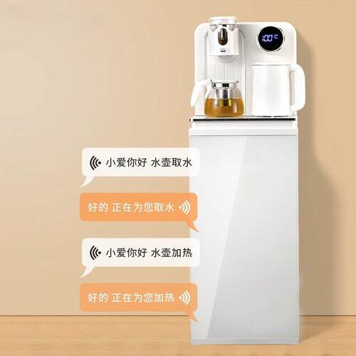水机202新MF-801A款家用5语全自动智能下置水桶多功饮能高端客厅