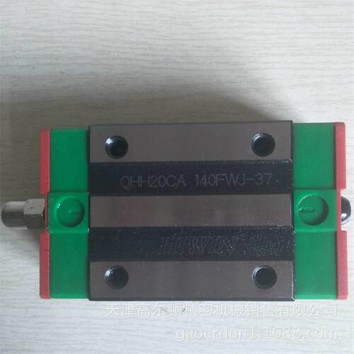 HIWIN/上银，QH系列線性滑軌，QHH20CA， 型号齐全， 欢迎咨询。
