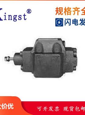 金油压KINGST顺序阀SCV/SV-03/06/10G/T-1/2/3-A1/B2/C3/D4