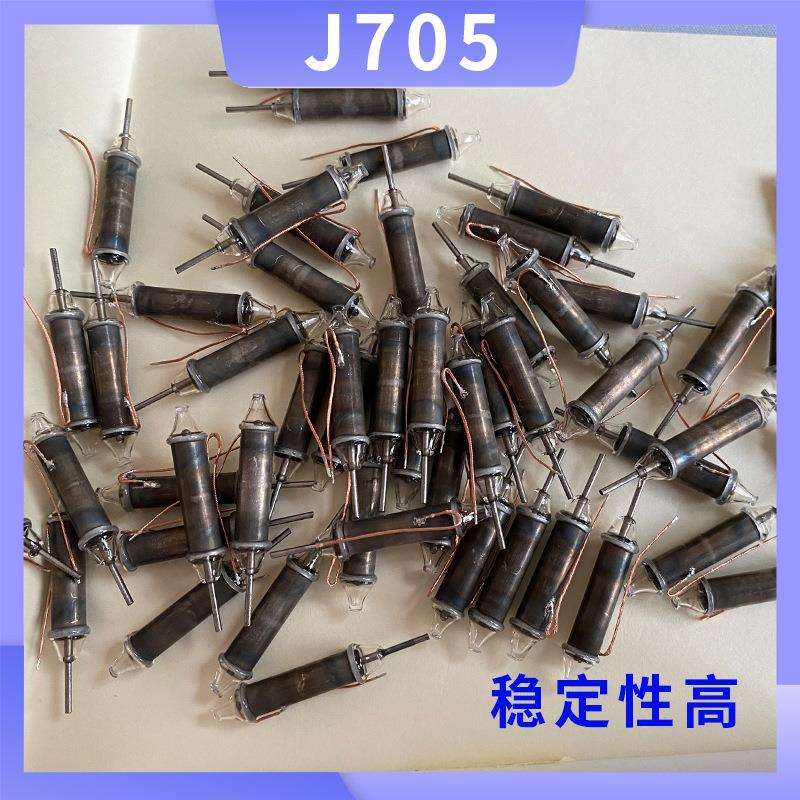 金属材质J705 高精度配件 厂家现货 真空盖革管