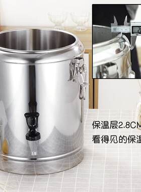 商用摆摊不锈钢保温桶食堂米饭大容量饭桶汤桶开水桶100升豆浆桶