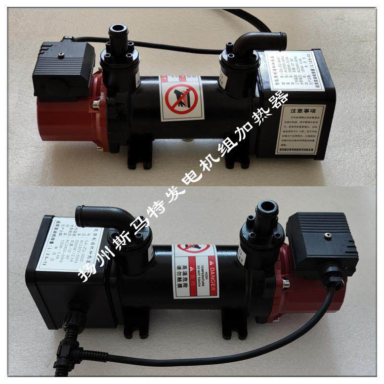 柴油发电机发动机低温预热器GX-ZQ-3000 220V/380V代泵循环加热器