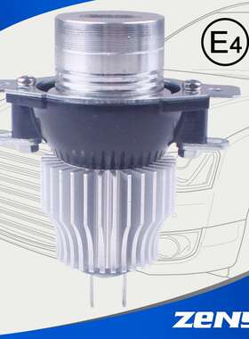 正洋B-M-WLED天使眼灯3系E90E91专用改装车灯超亮款