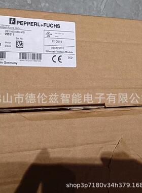【议价】ICE1-16DI-G60L-V1D 倍加福模块原装现货优惠议【现货】