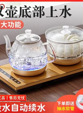 全自动上水家用嵌入式功夫泡茶专用电热煮水壶茶桌茶台烧水一体壶