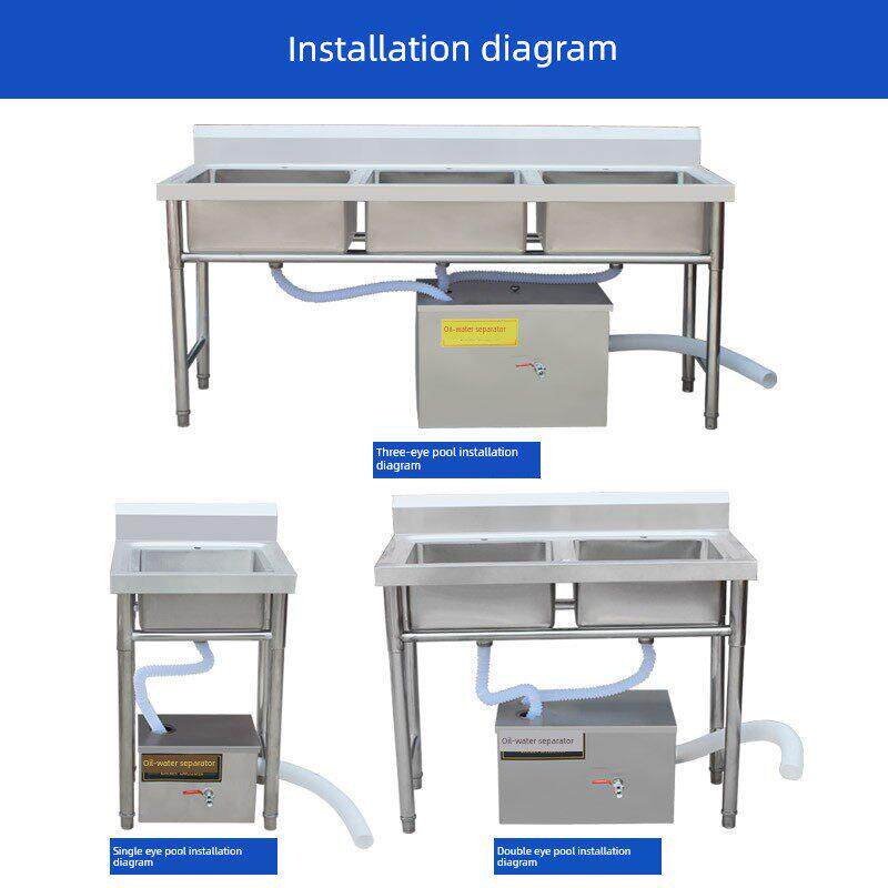 包邮环保厨房隔油池不锈钢油水分离器酒店隔油池餐厅油水分离设备