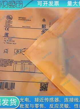 IFM易福门接近开关KF5001 KF5002 KG5047 KG5041 KG0009传感器