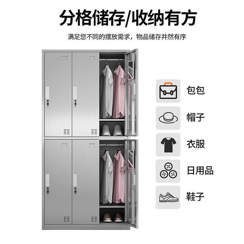 加厚不锈钢更衣柜员工工厂鞋柜无尘车间斜顶不锈钢柜子储物柜厂家