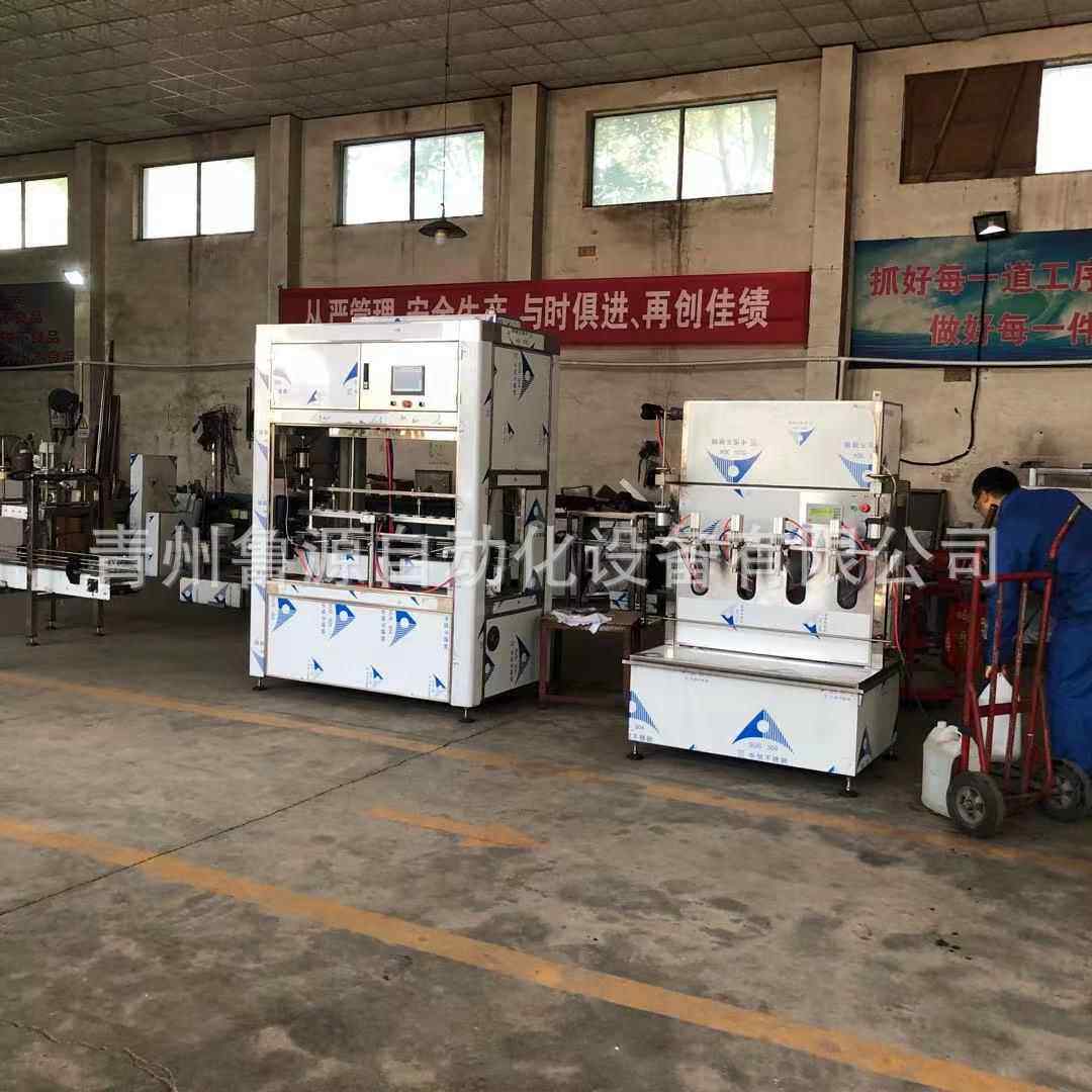 青州酒精灌装设备 素灌玻璃灌ZDHY型水装 防冻液装 车用尿灌装