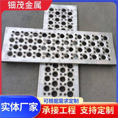 不锈钢冲孔防滑楼梯冲冲孔板防滑IGS板凸起孔网防网滑鱼孔冲眼孔