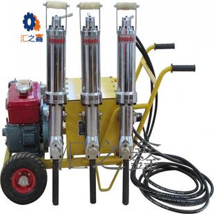 耐用实惠柴油(电动)岩石分裂机劈裂机大马力采石破裂工具