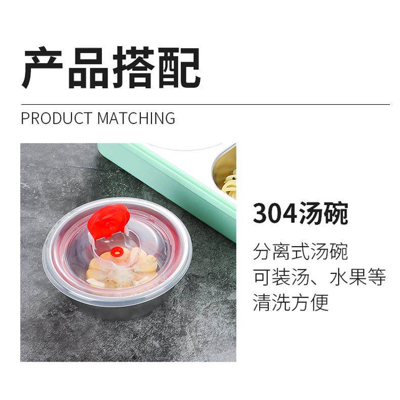 xyt304不锈钢分隔快餐盘4格家用成人学生食堂餐具套装饭菜带汤碗5