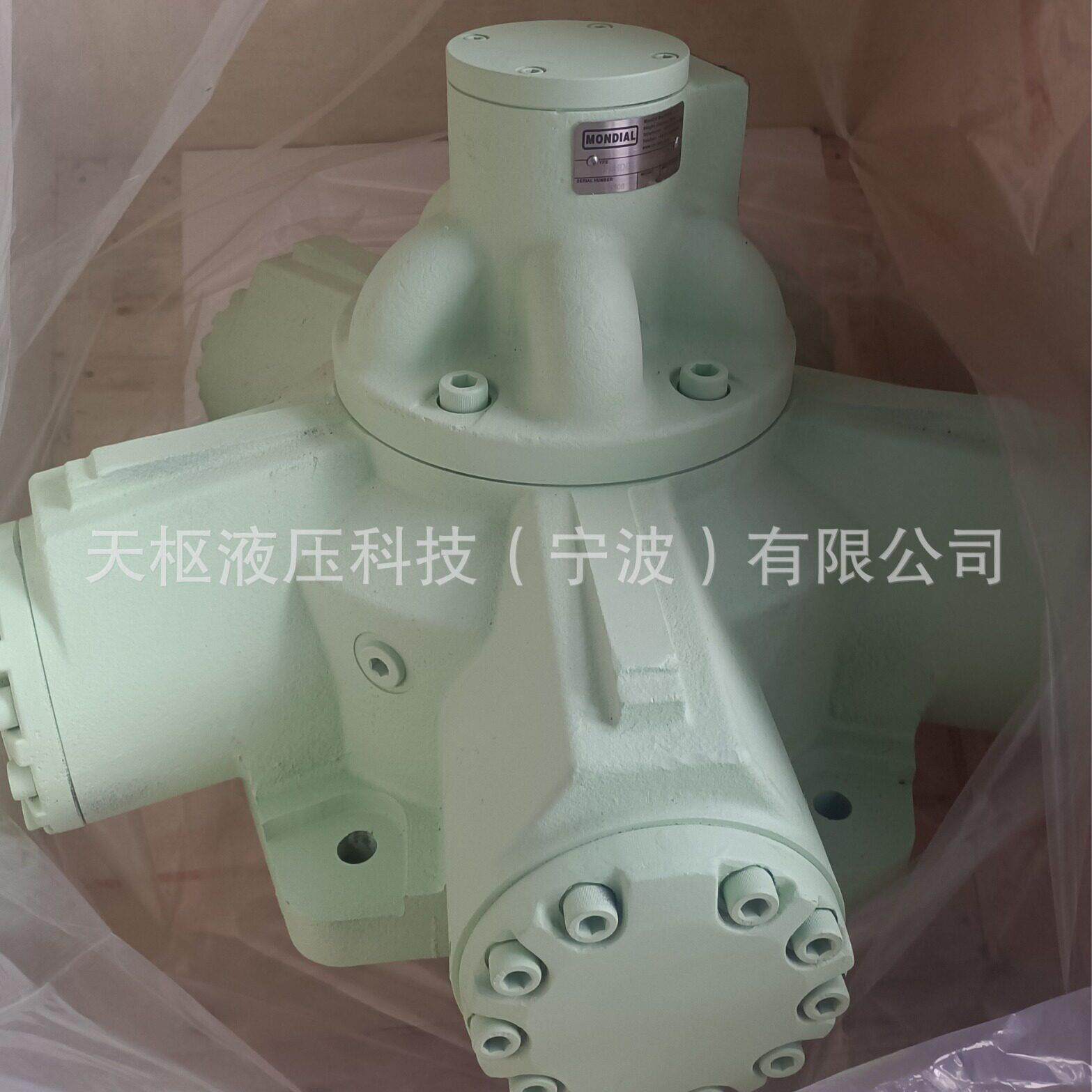 HMB150|HMHDB150|溶胶马达|锚绞机液压马达|全新国产|替进口