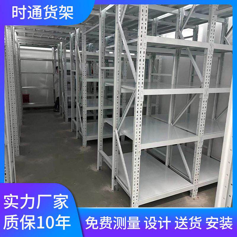阁楼货架定制搭建多层重型货架二层直销钢平台设计江苏厂家直销