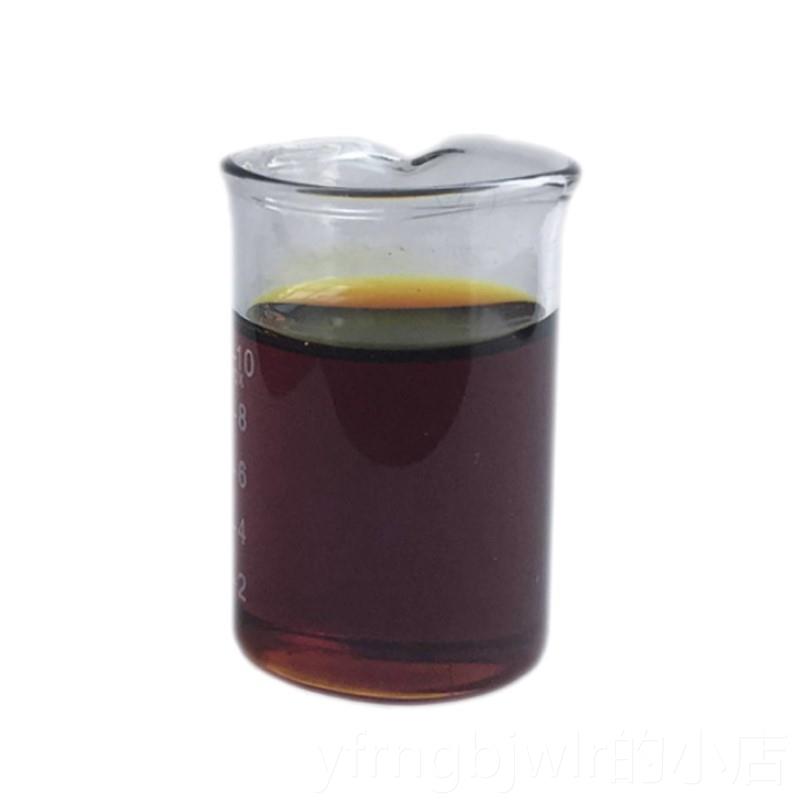 新款生姜油姜云超临毫界单方精油50升老姜南小黄洗发泡脚肩颈按摩