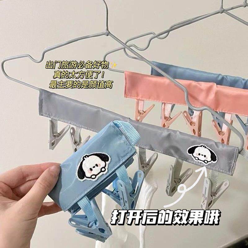便携衣架可折叠旅游旅行布艺挂架浴室晾晒内衣袜子毛巾小夹子神器