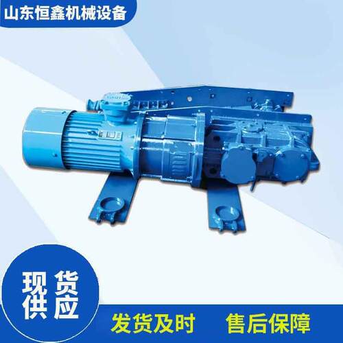 厂家直发矿用刮板机 SGB型刮板输送机 各种刮板机配件现货