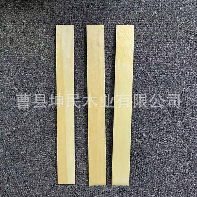 胶合板用木材料骨架弯曲UPK质木床板条桦木多层排骨条木条家排建
