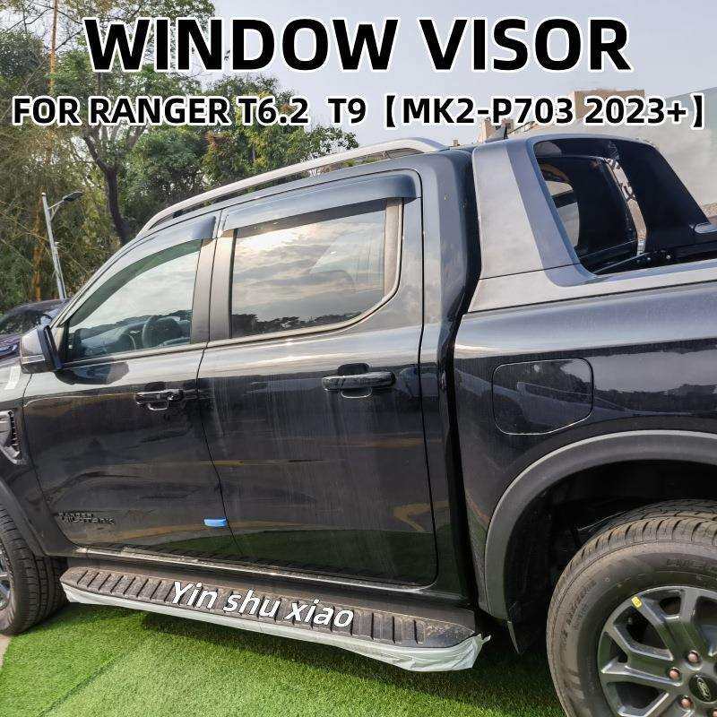 适用福特游骑侠T9晴雨挡雨眉遮阳板Ford Ranger T6 Window Visor