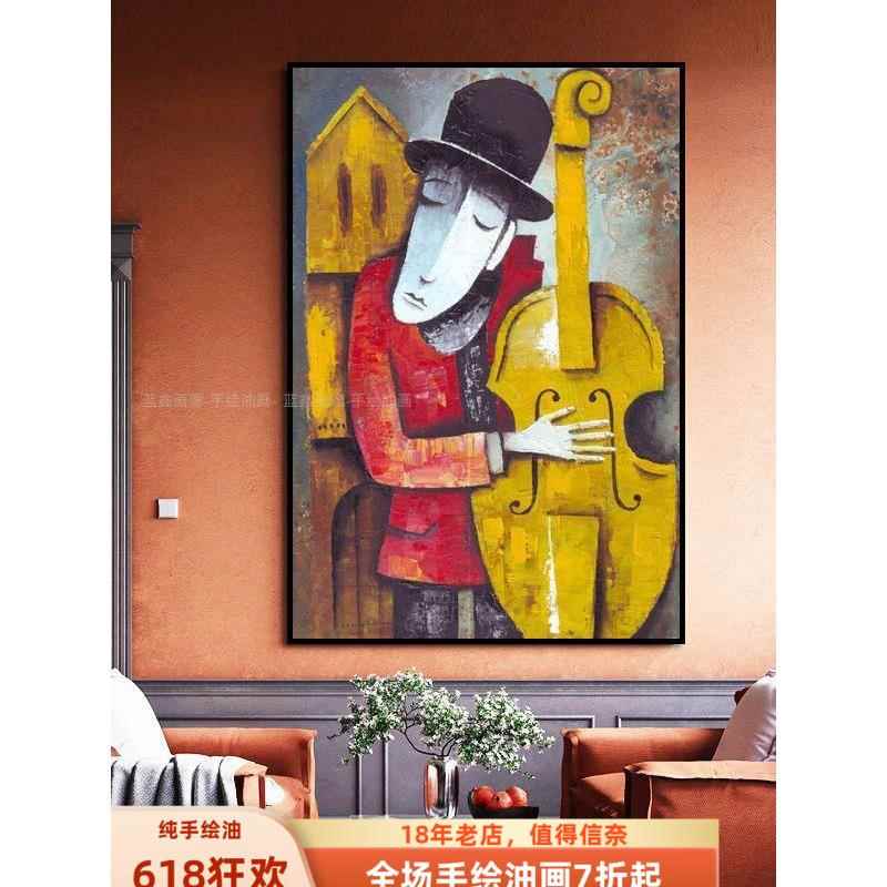 抽象人物餐厅装饰画怀旧覆古休闲酒吧背景墙画壁画客厅挂画工业风图片